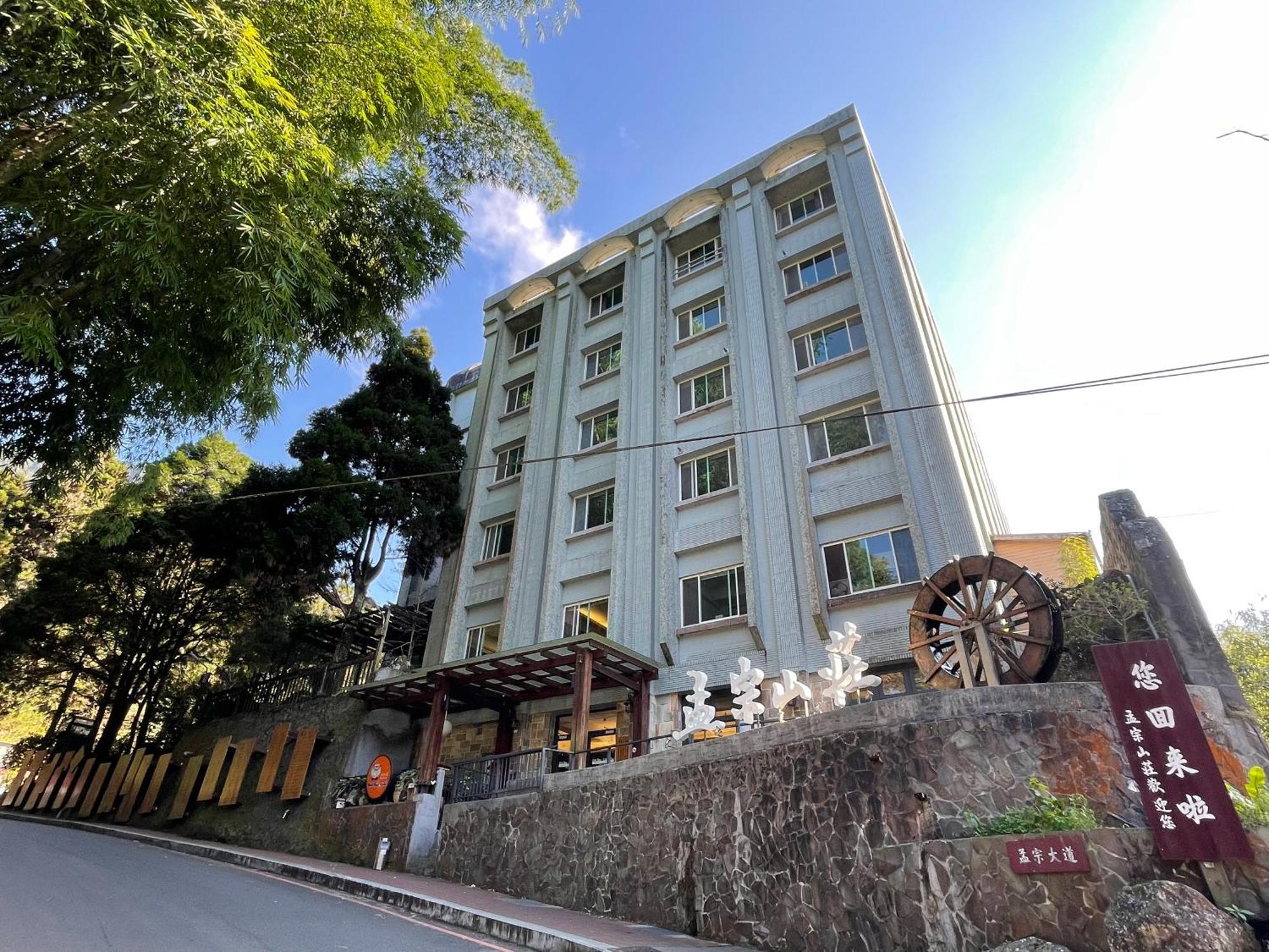 Ginkgo Hotel Lugu Dış mekan fotoğraf