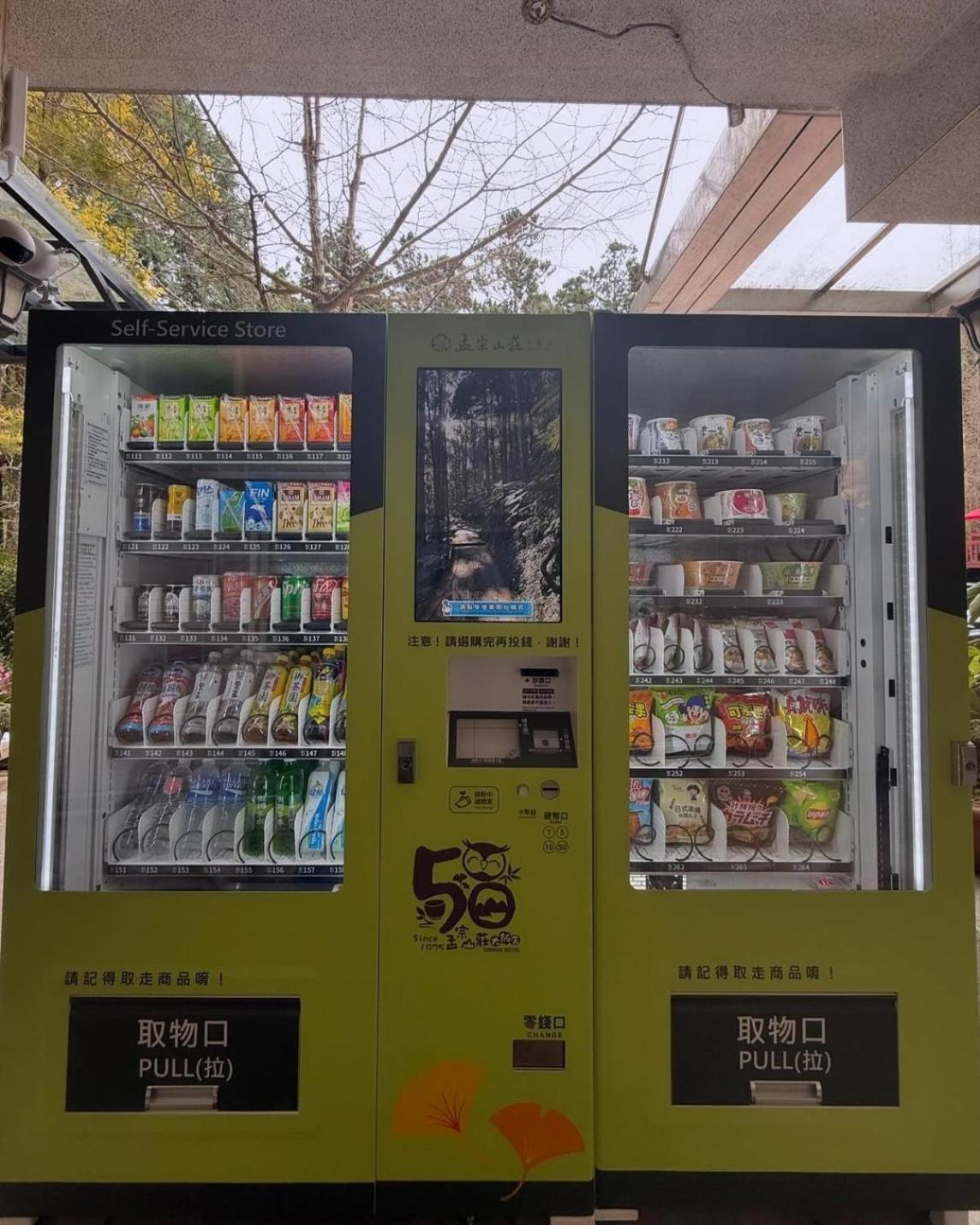 Ginkgo Hotel Lugu Dış mekan fotoğraf